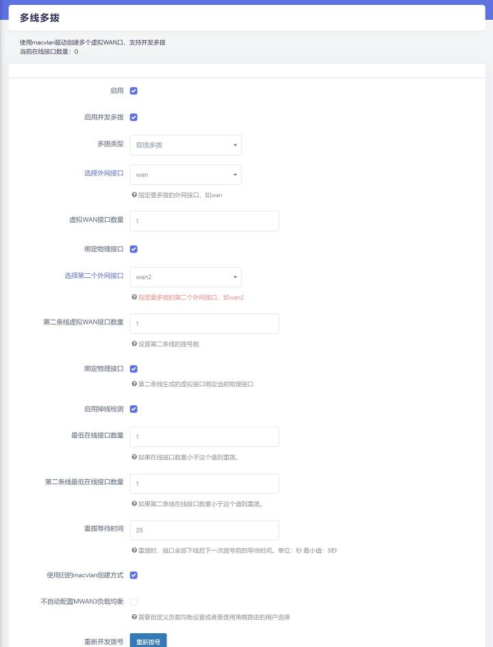 2024-09-29T06:57:19.png