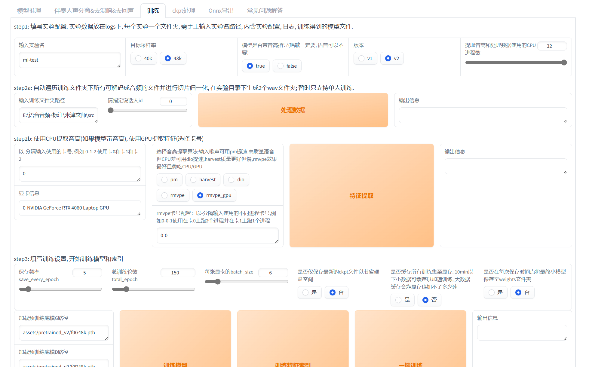 2025-03-29T06:48:26.png