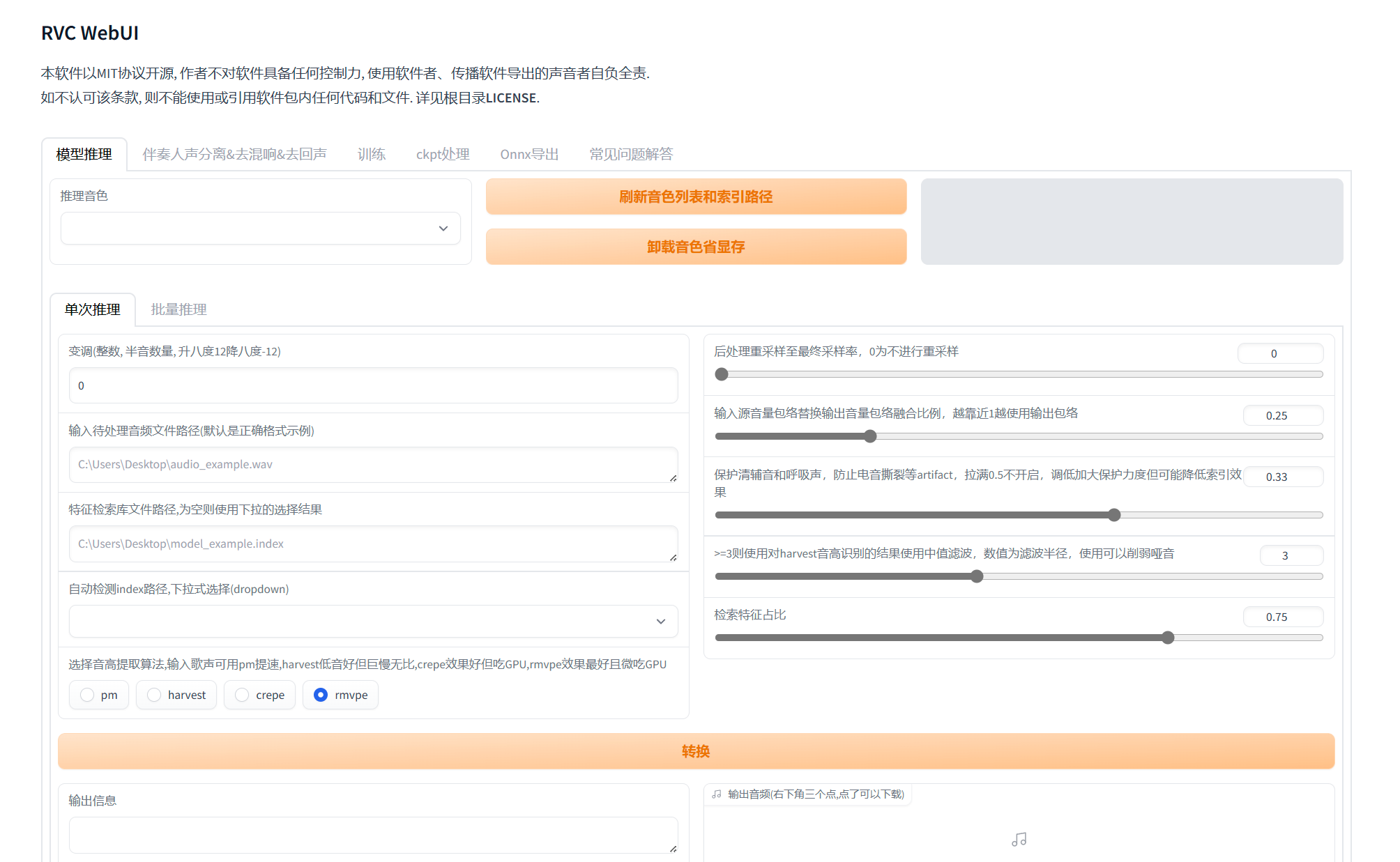 2025-03-29T06:42:46.png